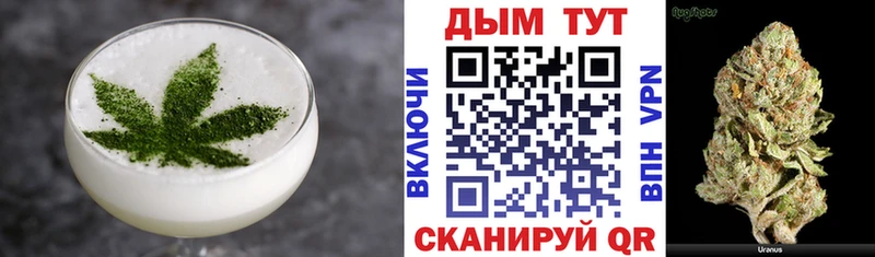 Canna-Cookies марихуана  сколько стоит  kraken как зайти  Злынка 