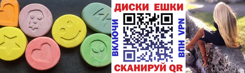 где купить наркотик  Злынка  Ecstasy Дубай 