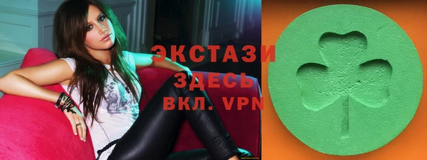 индика Ханты-Мансийск