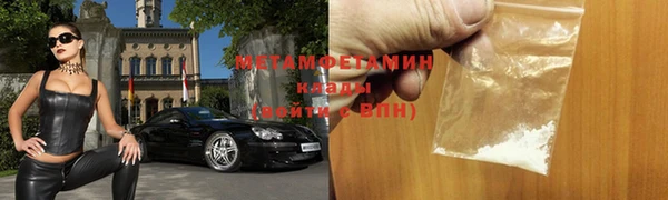индика Ханты-Мансийск