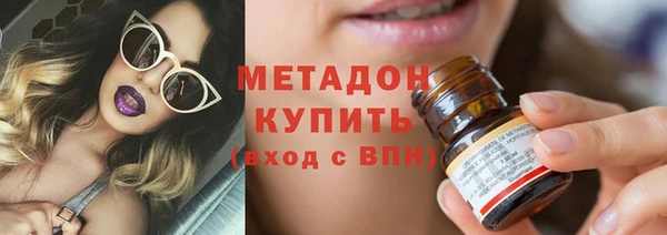 индика Ханты-Мансийск