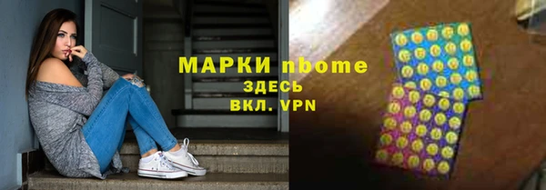 индика Ханты-Мансийск