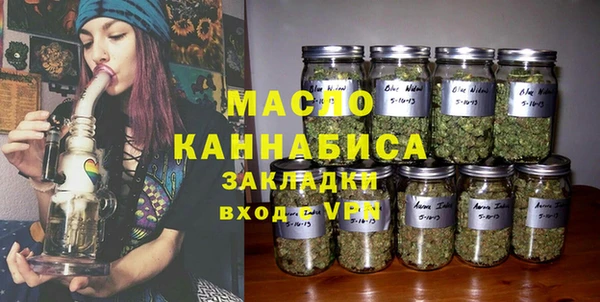 прущие грибы Хадыженск