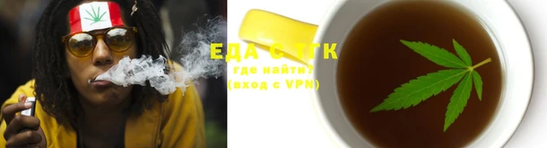 мефедрон Фурманов