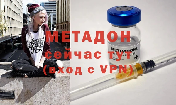 индика Ханты-Мансийск