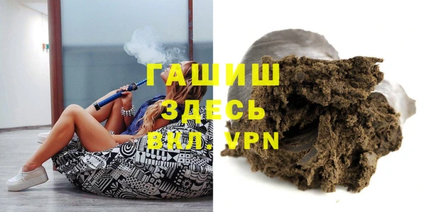 a pvp Бугульма