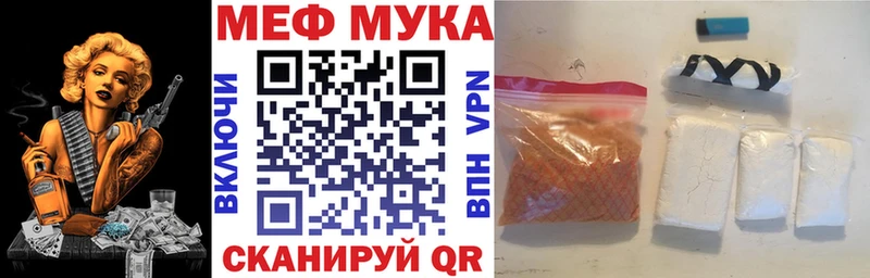 МЯУ-МЯУ мяу мяу  Злынка 