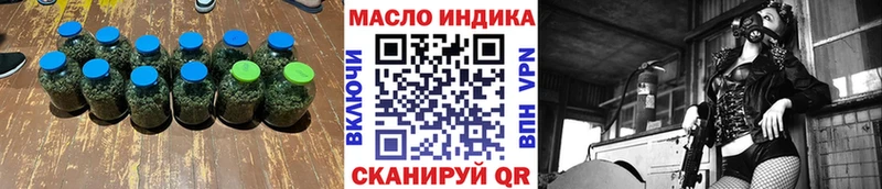 Дистиллят ТГК концентрат Злынка
